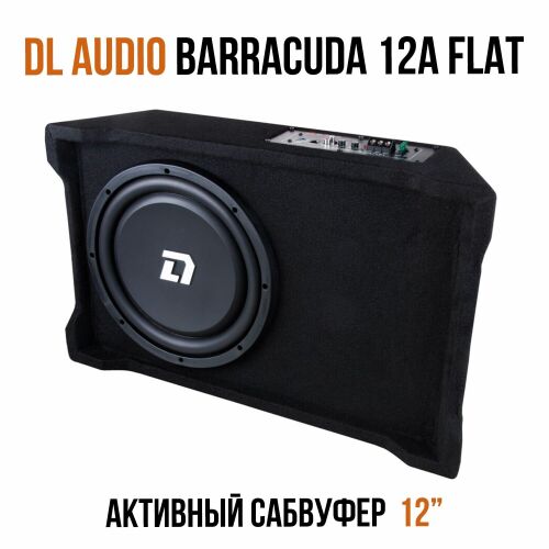Автомобильный Активный Сабвуфер DL Audio Barracuda 12A Flat (ДЛ Аудио Баракуда 12А Активный)